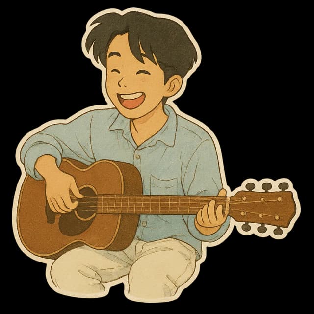 Guitar